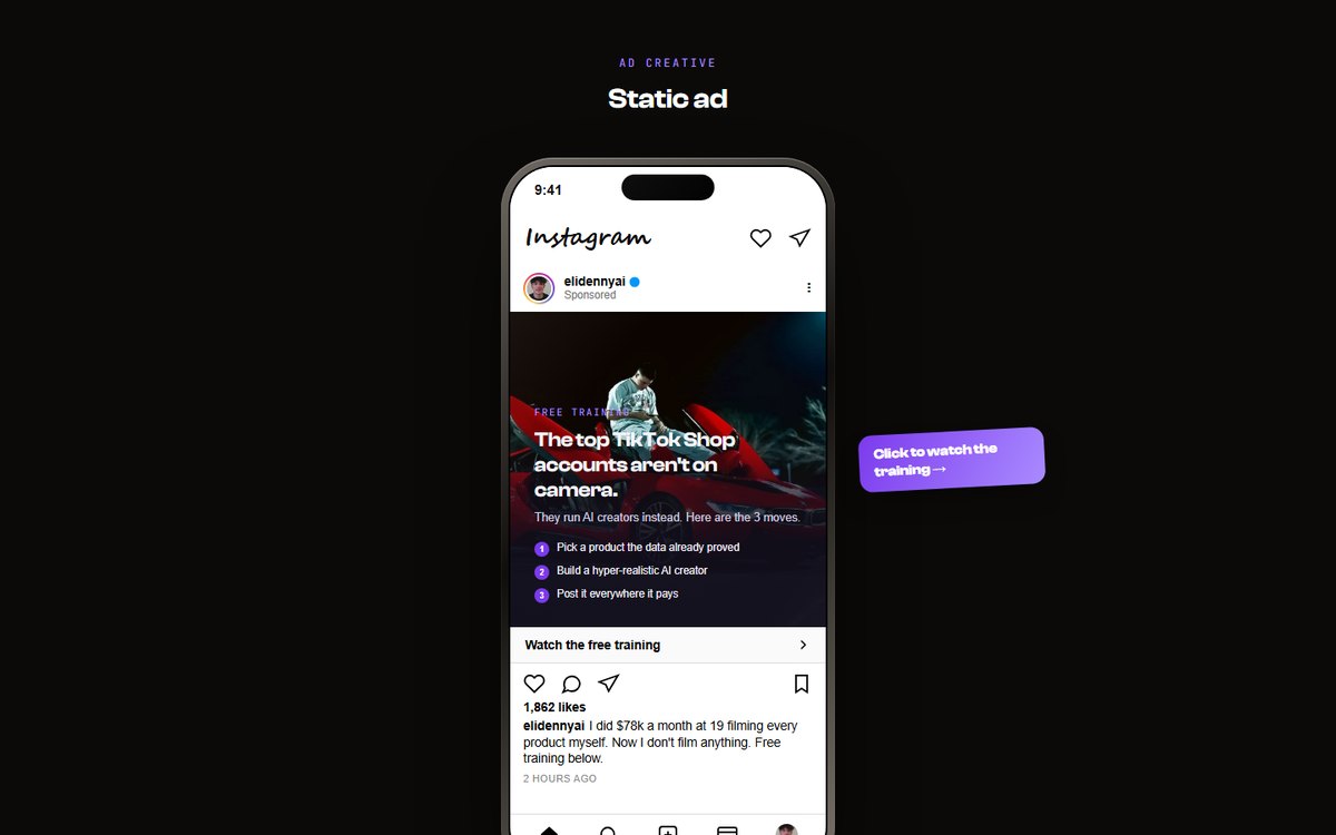 Static ad preview